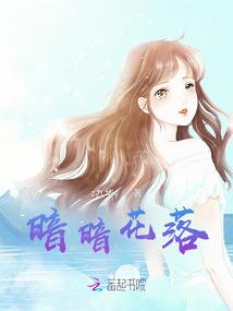 天荒逆乱
