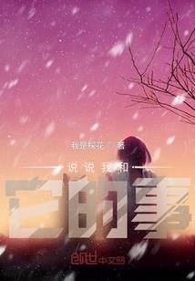 我在铠甲勇士当铠甲的那些年