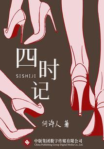 看那枫叶飘过