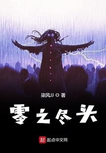 纯元珠