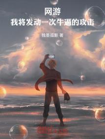 头条都是她