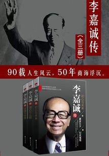 红芷央央