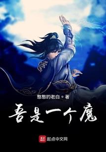 醉卧西风