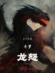 手链空间