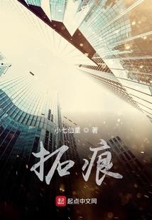 客天涯