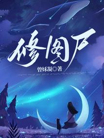 曦光照北