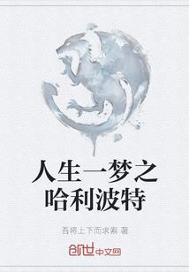 念缘生