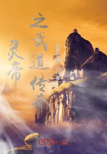 那时青春不流年