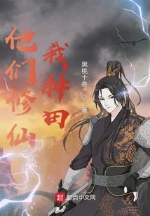 是谁动了她的幸福