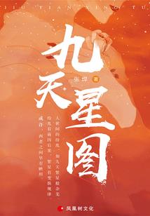 消失的秘境