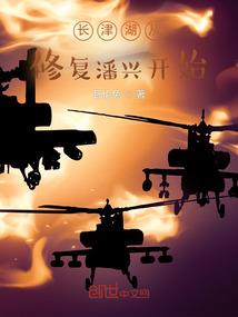超能终端