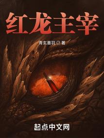 梦都单身联盟