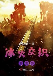橙色橘子汽水