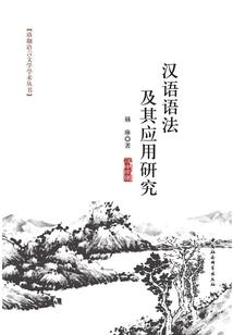 闪亮的彗星
