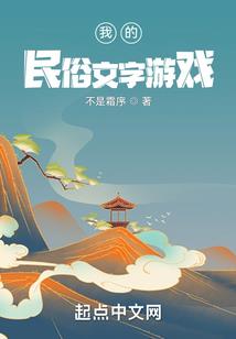 夜雨闻铃歧路在
