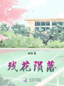 给你一座江湖春秋