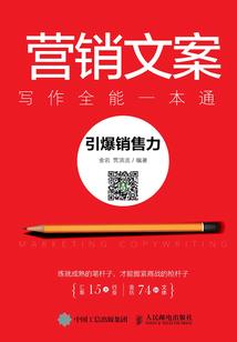 都市奇妖夜