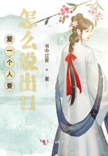 磁幻世界