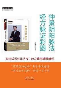 穿越之辰曦公主