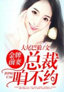 斗罗之武魂扑克牌