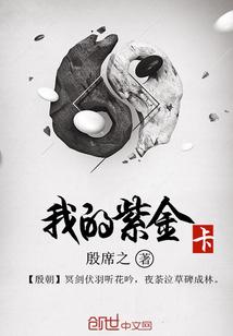 魔墟