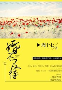 斗罗之开局平底锅