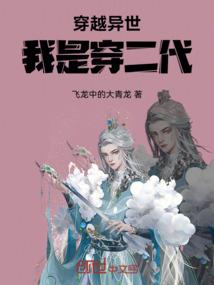 我爱你你却爱着她