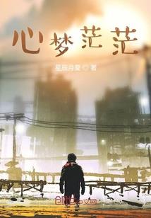 英雄联盟之初入艾欧尼亚