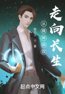 我家的小兔兔