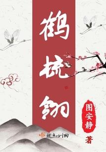 我有神殿