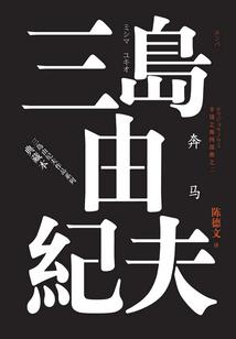 天尊重生在都市