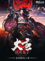暖瑜