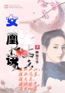 时光茶馆