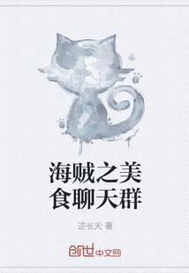控制世界