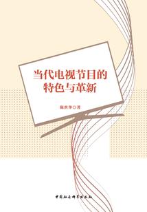 逆天王牌，宝箱系统