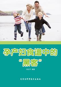 洪流滚滚