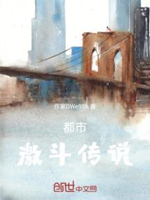 最渣妖孽