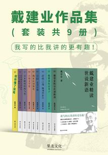 妖娆的暧昧