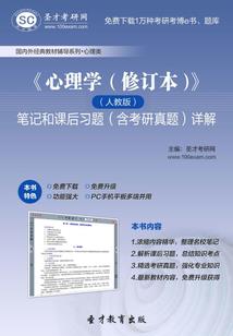重生之与尸共舞