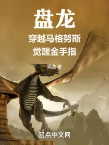 会武术的宇智波佐助