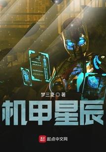 奥特曼：人在迪迦，开局极限融合！