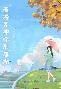 老大算我一个