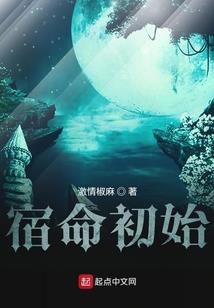 破世魔头