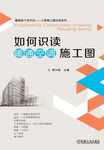 下三滥总裁赖上我