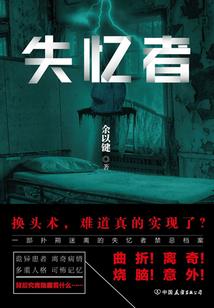 夜夜曲声寒