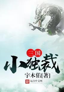 tfboys之从此陌路
