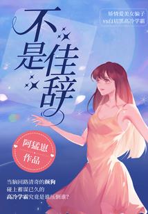 毁灭王庭