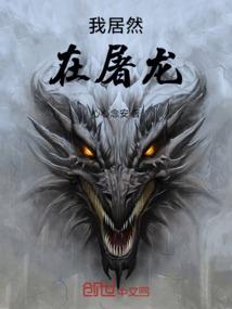 乱世三国记