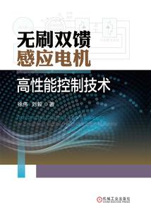 七个我