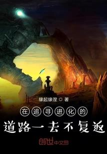 岁月荏苒青黛依旧